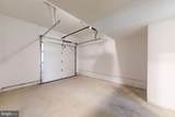 4910 East Capitol - Photo 10