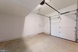 4910 East Capitol - Photo 11