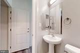 4910 East Capitol - Photo 12