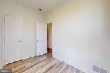 4910 East Capitol - Photo 16