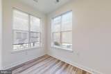 4910 East Capitol - Photo 17