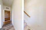 4910 East Capitol - Photo 18