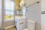 4910 East Capitol - Photo 19