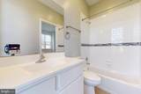 4910 East Capitol - Photo 20