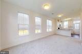 4910 East Capitol - Photo 26