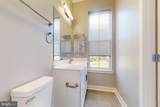 4910 East Capitol - Photo 27