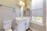 4910 East Capitol - Photo 29