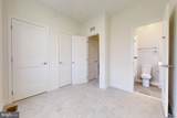 4910 East Capitol - Photo 30