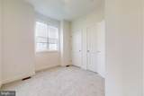 4910 East Capitol - Photo 31