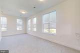 4910 East Capitol - Photo 37