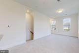 4910 East Capitol - Photo 39