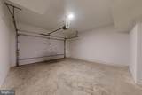 4910 East Capitol - Photo 56