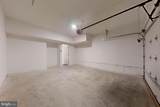 4910 East Capitol - Photo 57