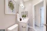 4910 East Capitol - Photo 58