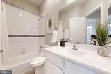 4910 East Capitol - Photo 59