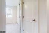 4910 East Capitol - Photo 6