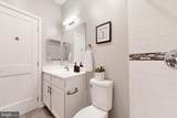 4910 East Capitol - Photo 68