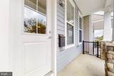 4910 East Capitol - Photo 70
