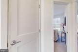 4910 East Capitol - Photo 75