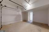 4910 East Capitol - Photo 9