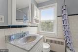 6105 Frederick Road - Photo 23