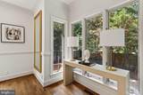 5430 Chevy Chase Parkway - Photo 12