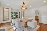 5430 Chevy Chase Parkway - Photo 13