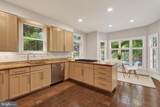 5430 Chevy Chase Parkway - Photo 15