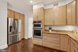 5430 Chevy Chase Parkway - Photo 16