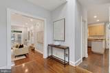 5430 Chevy Chase Parkway - Photo 20