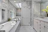 5430 Chevy Chase Parkway - Photo 30
