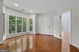 5430 Chevy Chase Parkway - Photo 32