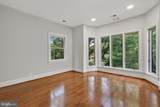 5430 Chevy Chase Parkway - Photo 33