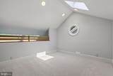 5430 Chevy Chase Parkway - Photo 39