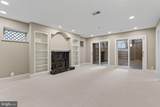 5430 Chevy Chase Parkway - Photo 42