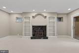 5430 Chevy Chase Parkway - Photo 43