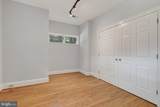 5430 Chevy Chase Parkway - Photo 44