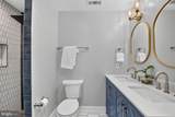 1915 Shannon Court - Photo 24