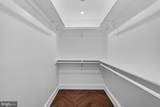 1915 Shannon Court - Photo 26