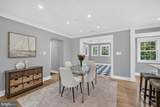 1915 Shannon Court - Photo 9