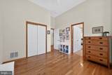 4902 Chester Pike - Photo 24