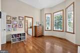 4902 Chester Pike - Photo 25
