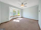 44 Randolph Lane - Photo 12