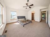 44 Randolph Lane - Photo 15