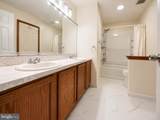 44 Randolph Lane - Photo 27