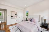 1525 Fort Davis Street - Photo 13