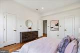 1525 Fort Davis Street - Photo 14