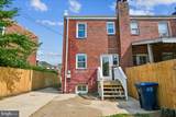 1525 Fort Davis Street - Photo 28