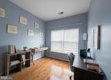 12792 Playfair Lane - Photo 11