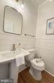12792 Playfair Lane - Photo 13